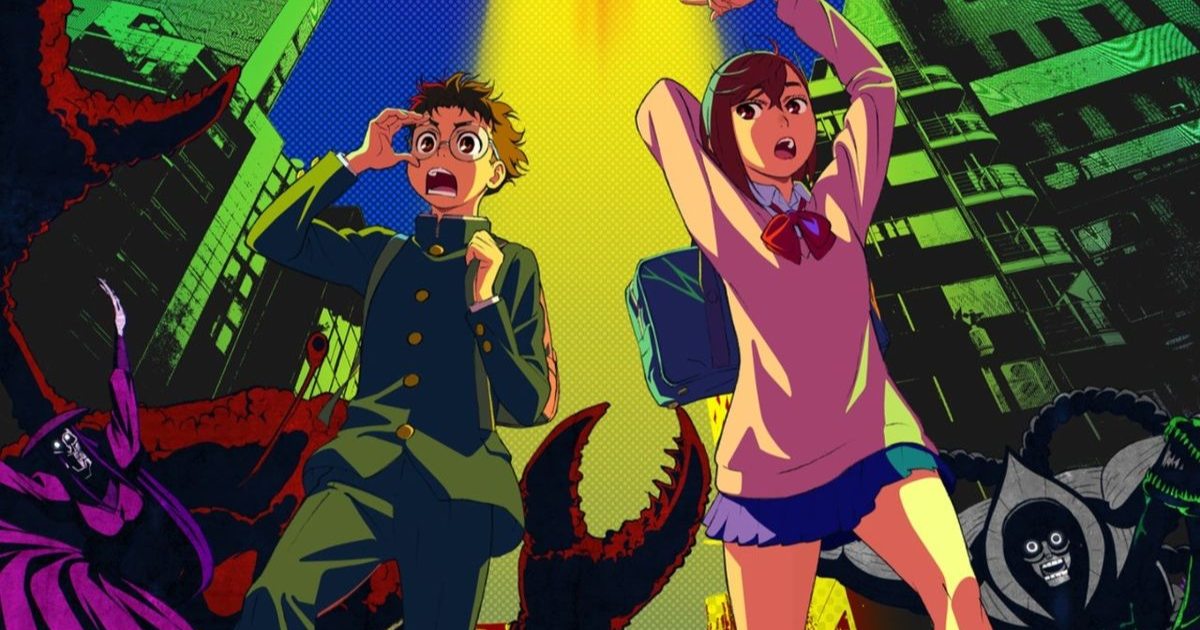 Why Momo’s age is Important to the story?